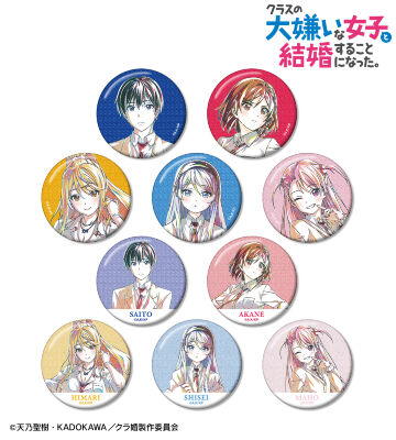 トレーディング Ani-Art 第1弾 グリッター缶バッジ