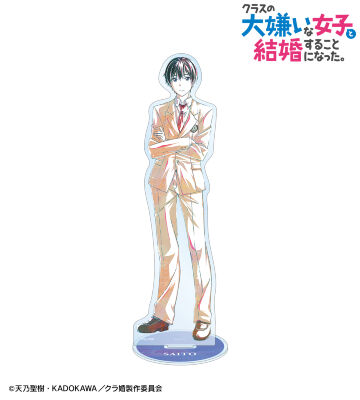 北条才人 Ani-Art 第1弾 BIGアクリルスタンド