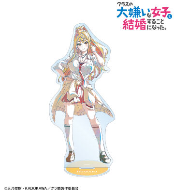 石倉陽鞠 Ani-Art 第1弾 BIGアクリルスタンド