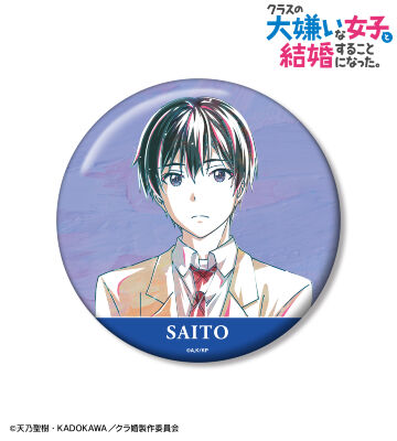 北条才人 Ani-Art 第1弾 100mm缶バッジ