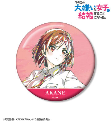 桜森朱音 Ani-Art 第1弾 100mm缶バッジ