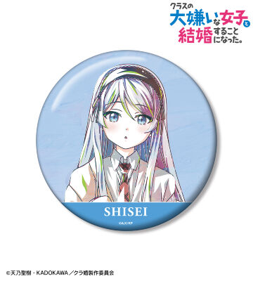 北条糸青 Ani-Art 第1弾 100mm缶バッジ