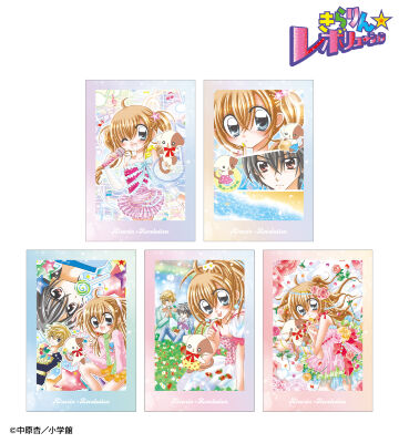きらりん☆レボリューションのコラボ商品一覧 | AMNIBUS(アムニバス)
