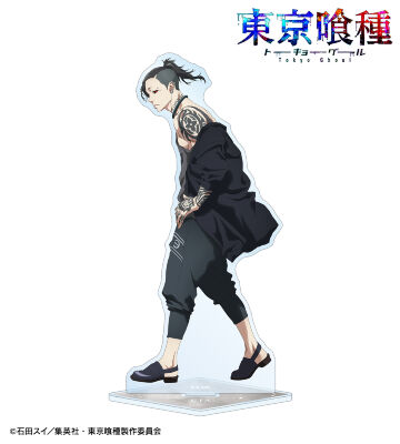 東京喰種ぴえろ40周年アクリルスタンド 東京喰種 アクリルスタンド アクスタ ぴえろ40周年記念ブース限定