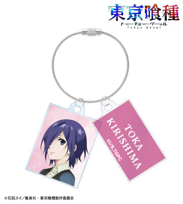 東京喰種 霧嶋董香 アクリルキーホルダー 未開封 グッズ-キーホルダー】東京喰種トーキョーグール:re アクリル