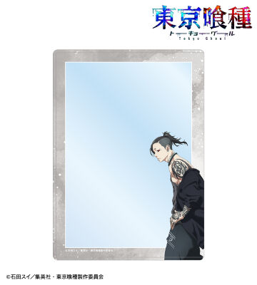 描き下ろし ウタ 歩みver. A5硬質カードケース