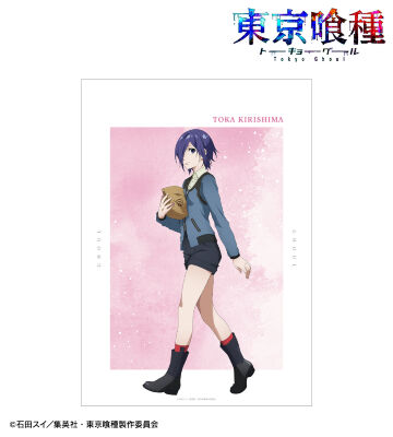 東京喰種 A3 クリアポスター 未開封 金木研 霧嶋董香 霧嶋絢都 鈴屋什造 TVアニメ『東京喰種トーキョーグール』 - 霧嶋董香 場面写A3