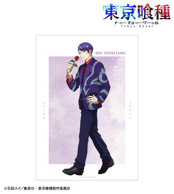 東京喰種 月山習 キーホルダー 月山 習つままれキーホルダー [東京喰種トーキョーグール