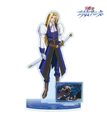 アレン・シェザール パーツ付きBIGアクリルスタンド