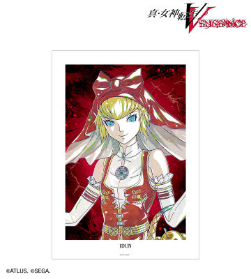 イズン Ani-Art A3マット加工ポスター