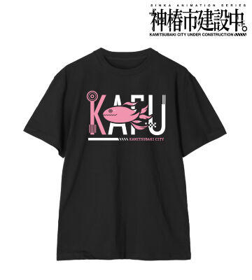 商品一覧ページ | ARMA BIANCA(アルマビアンカ)