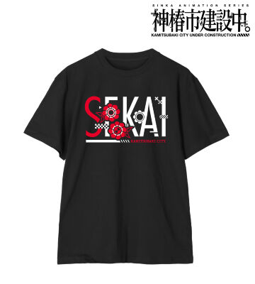 アマガミSS　Ani-Art　arma bianca　Tシャツ　5セット　未使用 電音部』のAni-Art フルグラフィックTシャツの受注を開始