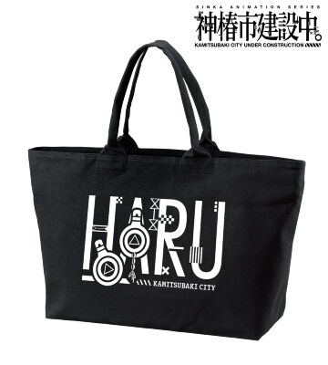 Furchinアニメキャラクターショルダー両面プリントバッグ 商品一覧ページ | AMNIBUS(アムニバス)