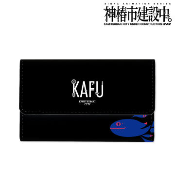 神椿TCG ローソン限定デスクマット 森先化歩 KAMITSUBAKI 神椿TCG ローソン限定デスクマット 森先化歩 KAMITSUBAKI 神椿市建設