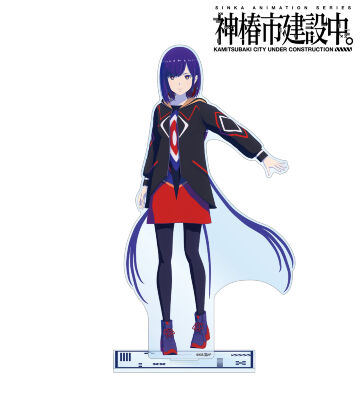 谷置 狸眼 BIGアクリルスタンド ver.A