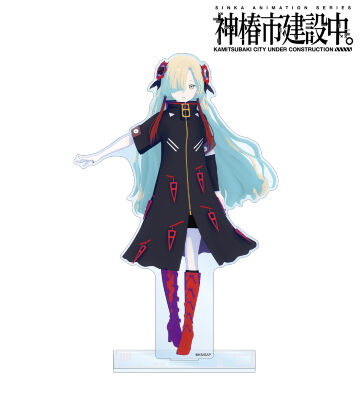 夜河 世界 BIGアクリルスタンド ver.A