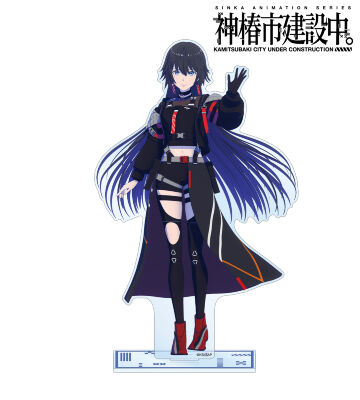 輪廻 此処 BIGアクリルスタンド ver.A