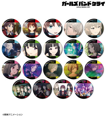 α1 ガールズバンドクライ 焼肉 智&ルパ&すばる&仁菜&桃香 スリーブ&プレマ ルパ | CHARACTER | アニメ「ガールズバンドクライ」公式サイト