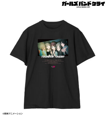 ガールズバンドクライ - トゲナシトゲアリ 場面写Tシャツ