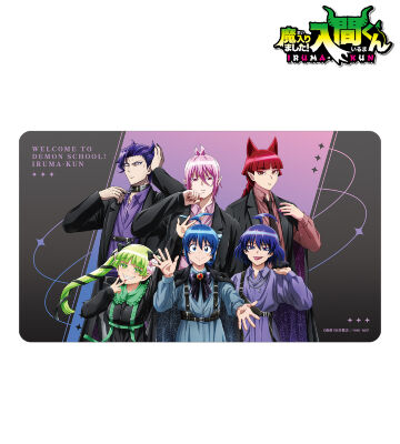 新品未開封３種セット　アマガミSS　マルチデスクマット 新品未開封3種セット アマガミSS マルチデスクマット - メルカリ