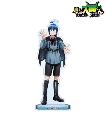 希少　レア　魔入りました入間くん　キャンバスボード　Ani-Art 鈴木入間 魔入りました！入間くん - 鈴木入間 Ani-Art キャンバスボード