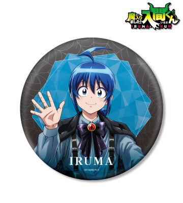 鈴木入間　雨の日　缶バッジ　HMV 魔入りました！入間くん　アップ 魔入りました！入間くん - 描き下ろしイラスト 鈴木入間