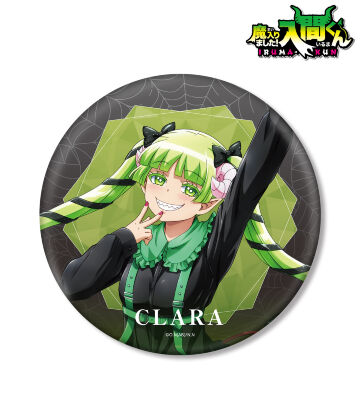 魔入間 BIG アクリルキーホルダー イルミ リンディ オペラ クロム アクドル Amazon.co.jp: 魔入りました!入間くん イルミ リンディ アクリル