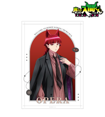 魔入りました！入間くん - 描き下ろし オペラ ブラックコーデver