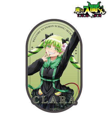 魔入りました！入間くん もちころりん　ウァラク・クララ　鈴木入間 魔入りました！入間くん もちころりん ウァラク・クララ 鈴木