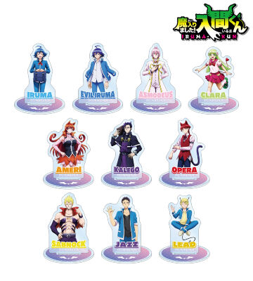 魔入りました！入間くん - 鈴木入間 Ani-Art BIGアクリル