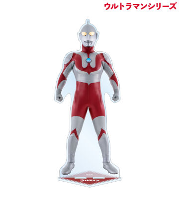 ウルトラマン 特大アクリルスタンド