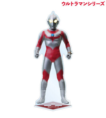 ウルトラマンジャック 特大アクリルスタンド