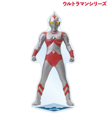 ウルトラマン80 特大アクリルスタンド