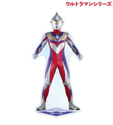 ウルトラマンティガ 特大アクリルスタンド