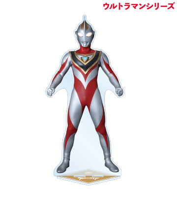 ウルトラマンガイア 特大アクリルスタンド