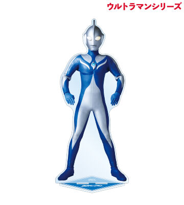 ウルトラマンコスモス 特大アクリルスタンド