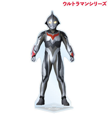 ウルトラマンネクサス 特大アクリルスタンド