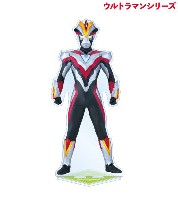 ウルトラマンビクトリー 特大アクリルスタンド