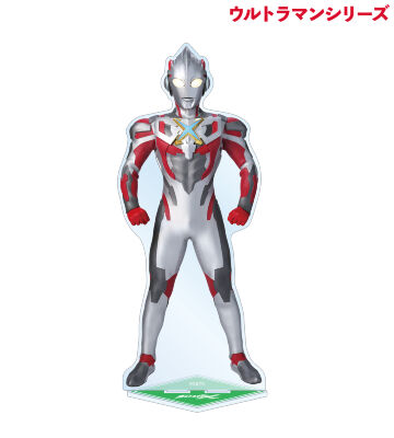 ウルトラマンエックス 特大アクリルスタンド