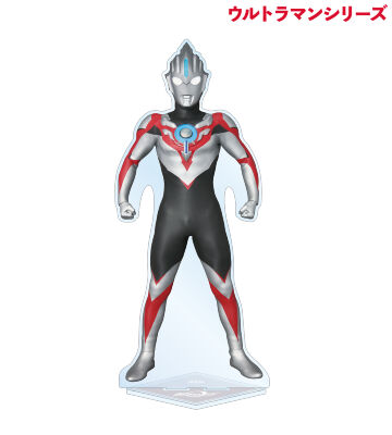 ウルトラマンオーブ 特大アクリルスタンド