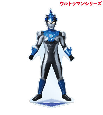 ウルトラマンブル 特大アクリルスタンド