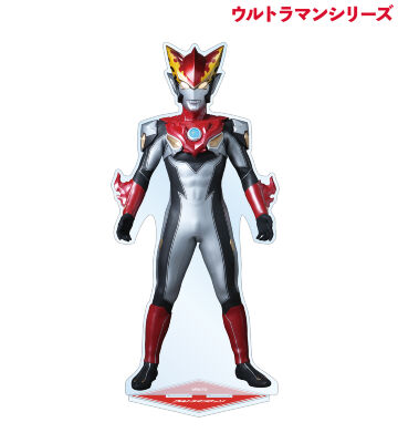ウルトラマンロッソ 特大アクリルスタンド