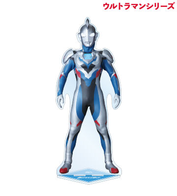 ウルトラマンゼット 特大アクリルスタンド