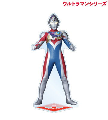 ウルトラマンデッカー 特大アクリルスタンド