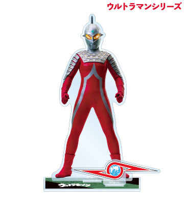 ウルトラマンネクサス アクリルスタンド アクスタ フィギュア ウルトラマンネクサス アクリルスタンド アクスタ フィギュア
