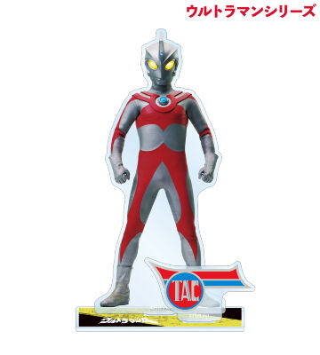 ウルトラマンA(エース) パーツ付きBIGアクリルスタンド