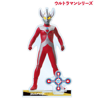 ウルトラマンタロウ パーツ付きBIGアクリルスタンド
