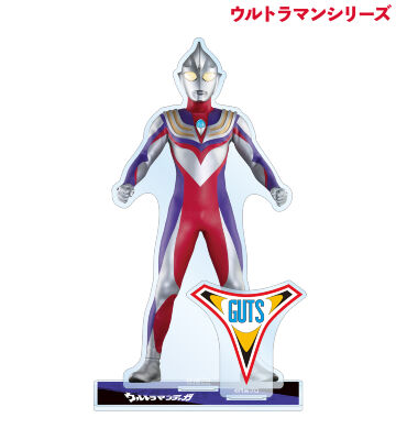 ウルトラマンティガ パーツ付きBIGアクリルスタンド