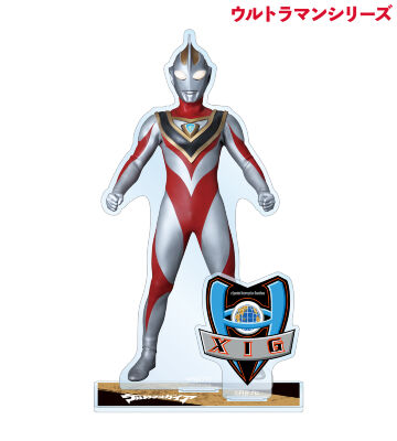 ウルトラマンガイア パーツ付きBIGアクリルスタンド