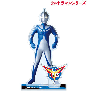 ウルトラマンコスモス パーツ付きBIGアクリルスタンド
